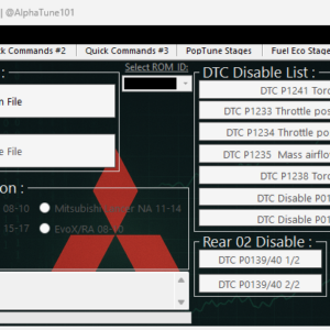 EvoPro v1.01 Screenshot 1